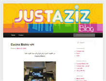 Tablet Screenshot of justazizblog.com